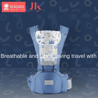 Baby Carrier Front Holding Multi-Functional Baby Waist Stool Summer Front and Back Two Use Baby Hold