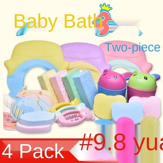 Baby Bath Gadget Silicone Shampoo Brush Baby Bath Rubbing Mud Bath Sponge Children Bath Towel Sponge Wash Cloth (1)