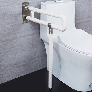 【MC】Bathroom handrail U-shaped bathroom safety grab bar anti-skid foldable disabled toilet restroom barrier-free toilet standing toilet railing (3)