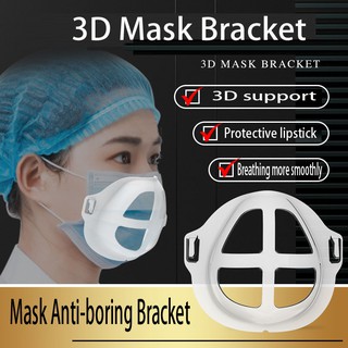 20pcs 3D mask bracket Lipstick Protection Mask internal support frame of the mask provides more space for the face and washable