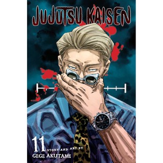 [ON HAND] Jujutsu Kaisen Manga (1)