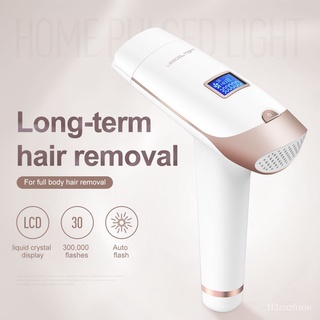 【ins】Lescolton skin rejuvenation machine home ipl portable laser hair removal brown ipl hair removal