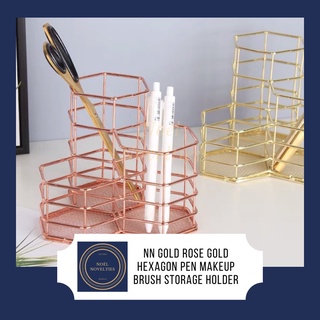 NN Gold Rose Gold Hexagon Pen Makeup Brush Holder Study & Office Desk Storage Organizer Stationery