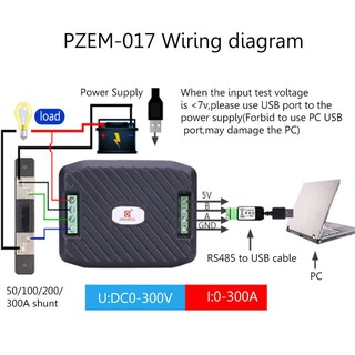PZEM-017 communication module +300A shunt (5)