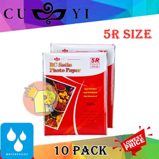 10 pack CUYI 5r rc satin Photo Paper, High Quality photo paper