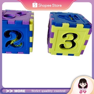 ★JY★ 6 + 8 # Intellectual building blocks/toys/toy/building block/stacking blocks/toy accessories