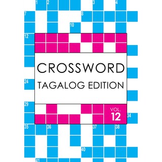 Crossword (Tagalog) Volume 12 - Suitable For All Ages!