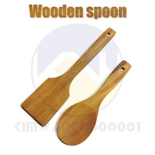 Flat Wooden Rice Paddle Spatula Natural Wood Turner Sandok