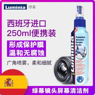 Big sale✒❣﹊Imported screen cleaner, mobile phone, computer, screen, camera, lens cleaner, portable,