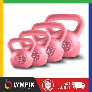 OLYMPIK Kettlebell v4 Sports High Quality Premium Weight Lift Kettlebell - Pink