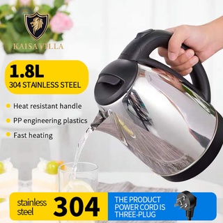 Kaisa Villa electric kettle 1.8L 2.3L water heater kettle electric stainless steel electric kettle