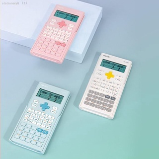 ✲▽☬Deli 1700 Scientific Calculator 240F-10+2 digits