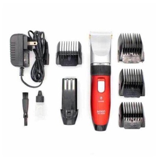 Professional Quiet Hair Clippers Cordless Rechargeable Hair Clippers For Barbers (Black/Red) 9oOV (1)