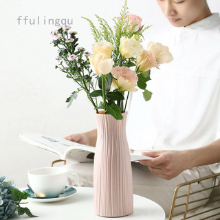 fulingqu-Origami Plastic Vase Milky White Imitation Ceramic Flower Pot Flower Basket Flower (1)