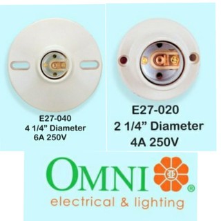 Omni Receptacle / Bokilya Socket E27 2 inches and 4 inches available