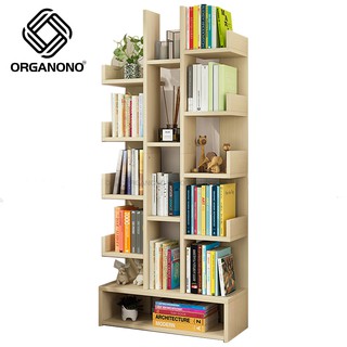 Organono DIY 14 Layers Wooden Bookshelf Space Saver Book Storage Home Décor Rack Cabinet Organizer