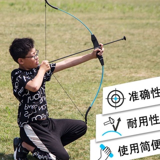Professional Children's Bow and Arrow Shooting Sports Reflex Bow Sucker Bow and Arrow Set Archery To (2)