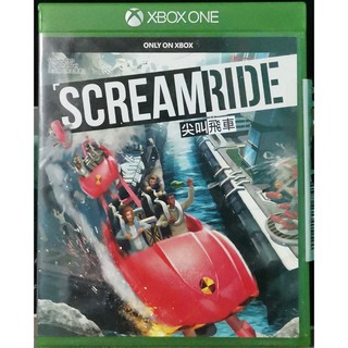 Screamride - XBOX ONE PHYSICAL COPY