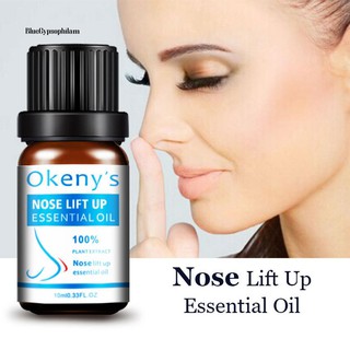 Nose Lift Up Essential Oil Nose Lifting Oil Serum Anti-Aging Skin Care Shape Firming Moisturizing (2)