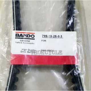 Bando Belt for Kymco Dink 150 / SYM Jet Power 125 (799 - 10 - 28)