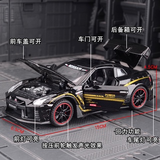 Free Shipping New 1:32 NISSAN GT-R R35 Alloy Car Model Diecasts & Toy Vehicles Toy Cars Kid Toys For (6)