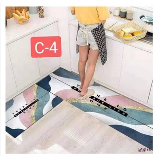 carpet MB (2pcs ) 2in1 40x60cm/40x120cm Floor Rug Carpet Bathroom Kitchen Non-slip Floor Mat
