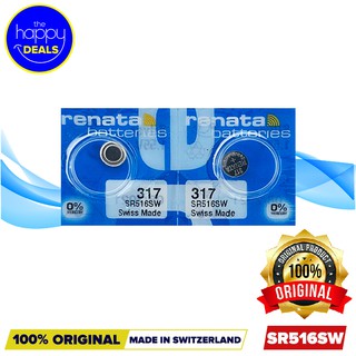 Renata 317 (SR516SW) Watch Batteries Pack of 2