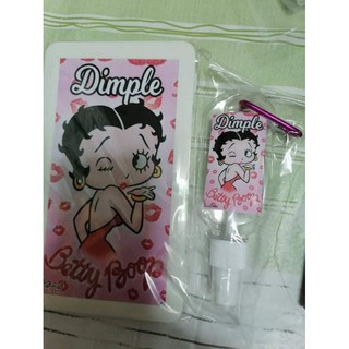 BETTY BOOP FACE MASK ORGANIZER AND SPRAY BOTTLE (1)