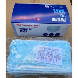 FaceMask 50Pcs 3ply Face Mask Disposable Surgical Excellent Quality WITH Box Blue (1)