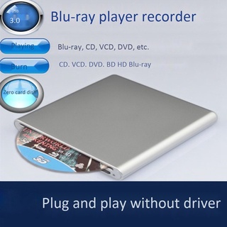 USB Blu Ray Drive Burner 3D USB 3.0 Type-C Blu Ray BD CD DVD Player (3)