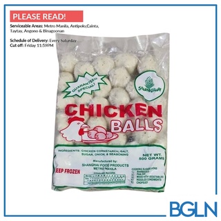 Chicken Balls 500g/250g