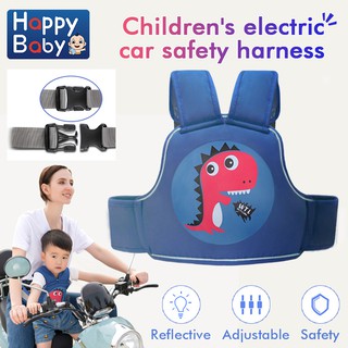 Happy Baby Children Motorcycle Safety Belt With Reflective Strip