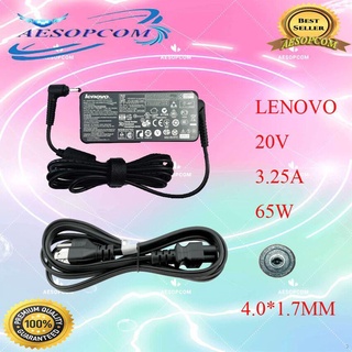 ✔✠laptop charger for lenovo 20v 3.25a (4.0*1.7mm)
