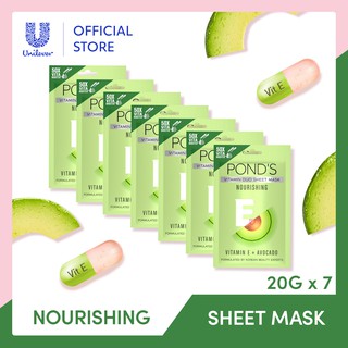 [Promo Bundle of 7] POND'S Vitamin Duo Sheet Mask Nourishing Avocado and Vitamin E 20g