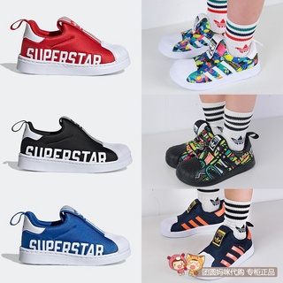 ۞♧✻New adidas/Adidas children s shoes 2019 autumn clover children s shoes shell head sneakers childr