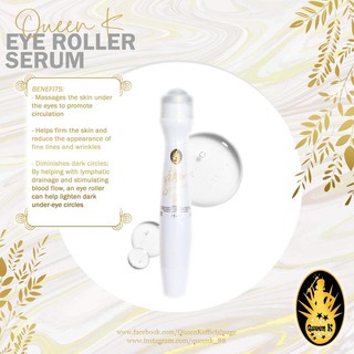 Eye Roller Serum by Queen K! Cosmetics