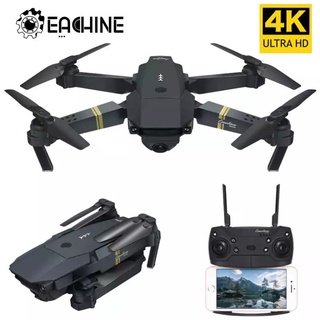 Original E58 Mini Drone With Camera HD 4K Foldable Wifi FPV 2.4GHz 6-Axis RC 4 Channel Aircraft