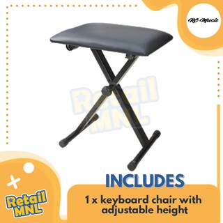 Piano Keyboard Iron Musical Chair with Height Adjustments (1)