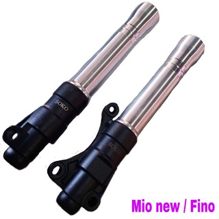 Front Shock Cover for Mio/Fino CLJ Motorcycle