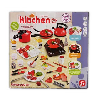 KINGTOYS HOME COOKING KITCHEN PRETEND PLAY SET BATTERY OPERATED HIGH QUALITY