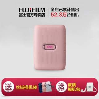 ∏Fuji instax mini Link wireless wifi connected to mobile phone photo printer for one-time imaging