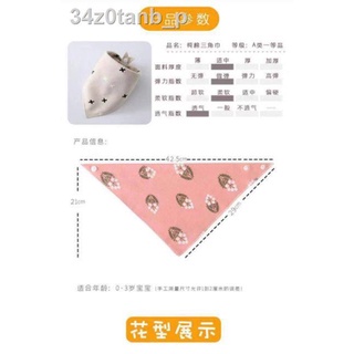 Hot hot style✾☃✌Baby cute padded saliva towel 100%cotton