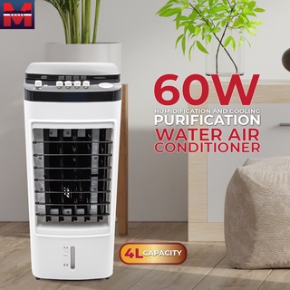 Mobile Air Cooling Fan Powerful Air Cooler Portable Living Room Bedroom Cool Fan Personal Air Cooler