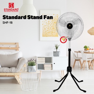 Standard SHF-18 Industrial Stand Fan