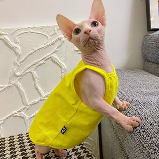 ✔Sphinx Hairless Cat German Pet Cat Summer Universal Cotton Camisole Breathable Air-Conditioned Room