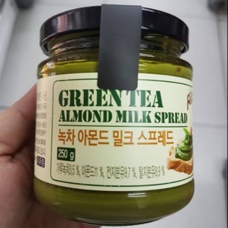 Feliz Almond Green Tea Spread 250g