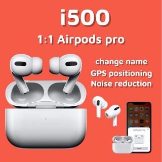 【i500 Pro】1:1 perfect version Airpods pro with Change Name GPS and noise reductiom PK H1 chip (1)