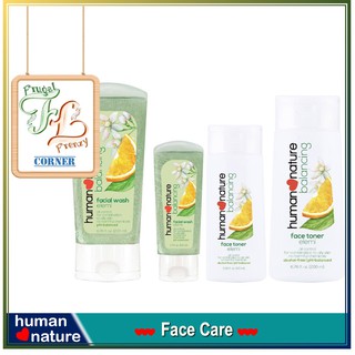 Human Nature Face Care ♥ Balancing ♥ Facial Wash and Face Toner <elemi> | 50mL/100mL/200mL