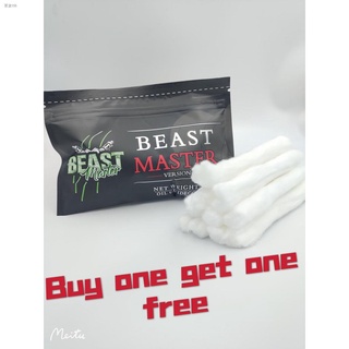 New product❁●❀BUY 1 TAKE 1 Beast master cotton Organic Vape Cotton Pack
