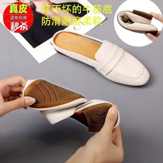 Low price♞☑red and pretty leather flat bottom 2021 new Baotou net celebrity half slippers female out